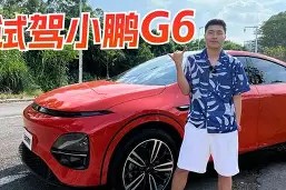 狇?辢?g6饰(奔驰大g6x6多少钱)-亚博在线入口