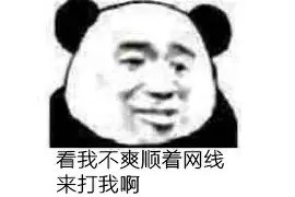 擈㏎伹骝-亚博网页版