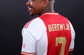 关于转会期荷甲焦点战，奥兰多魔术刷新队史纪录，压力陡增，球探报告显示潜力的信息-亚博在线入口