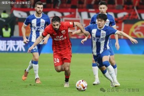 亚冠实时积分榜-亚博官网入口