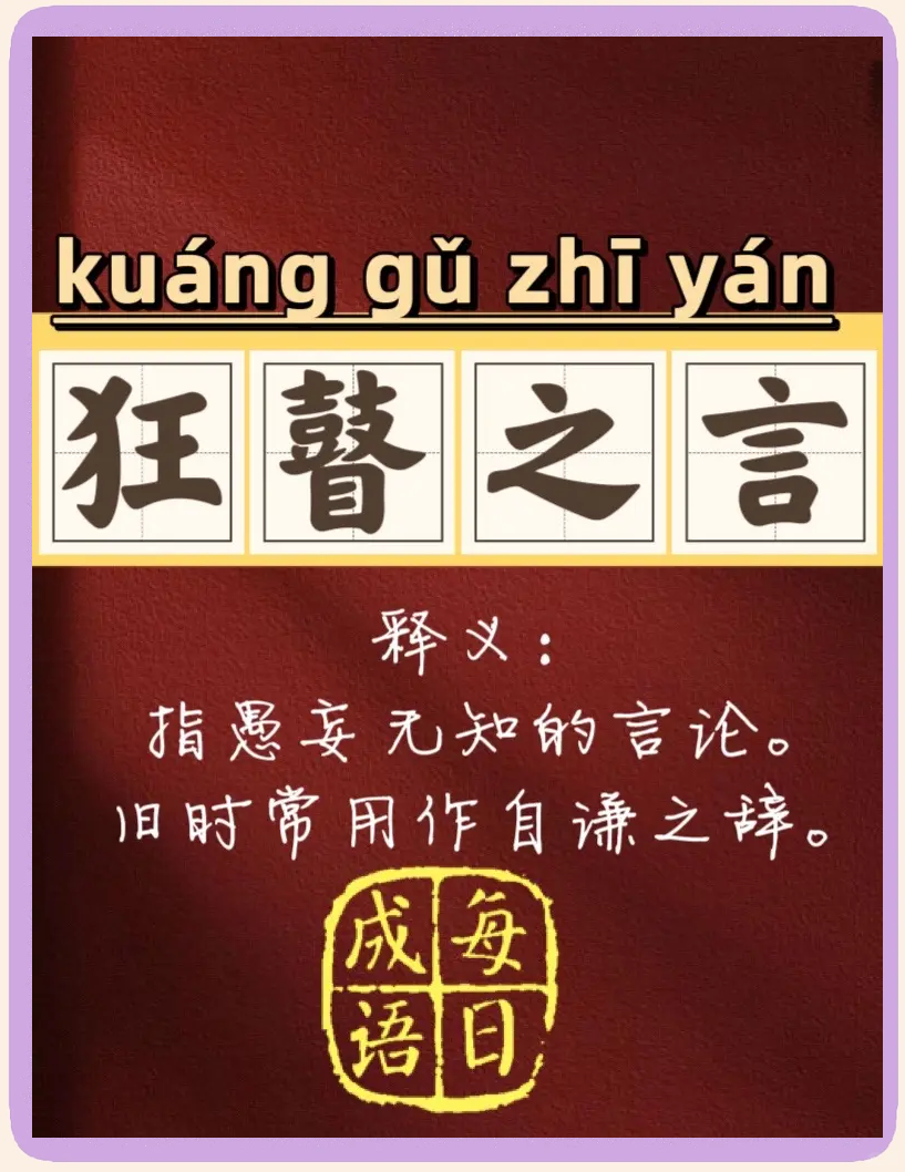 瀵屽+鏂戒箰p115b 瀵屽+鏂戒箰p115b