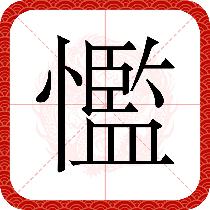 瀵屽+鏂戒箰p115b 瀵屽+鏂戒箰p115b