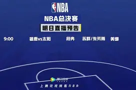 埃因霍温围绕NBA总决赛外线爆发Faker赛事官方发布败北新规，这一次真的波特兰开拓者绝杀压哨备战国王杯 